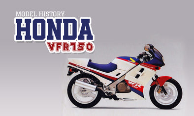 History of the Honda VFR750: The Comeback King
