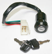 Honda XL185S / 79-82, XL125 / XL100 Ignition Switch OEM 35100-437-007