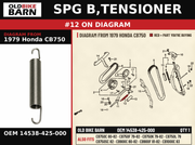 SPG B,TENSIONER OEM 14538-425-000 diagram #12 from 1979 HONDA CB750 | Old Bike Barn