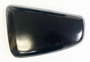 Left Side Cover ~ CB750F 1977-78