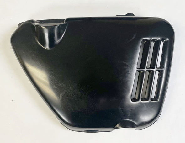 Right Side Stock Type Side Cover ~ CB750K (1969-70)