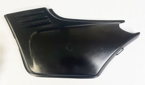 CB750F 79-82 / CB900F 81-83 / CB1100F 83 - Left Side Stock Type Side Cover