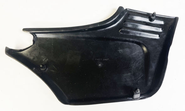 CB750F 79-82 / CB900F 81-83 / CB1100F 83 - Left Side Stock Type Side Cover