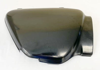 Right Side Cover ~ CB750K 1977-78