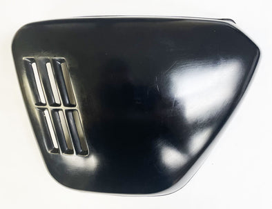 Left Side Stock Type Side Cover ~ CB750K (1969-70)