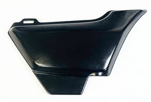 Right Side Stock Type Side Cover ~ CB750C 1980-82