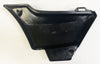 Right Side Stock Type Side Cover ~ CB750C 1980-82