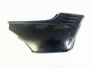 CB750F 79-82 / CB900F 81-83 / CB1100F 83 - Right Side Stock Type Side Cover