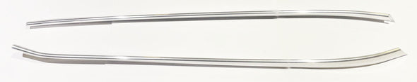 71-76 CB750K Gas Tank Chrome Trim Set/2