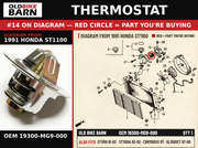 THERMOSTAT OEM 19300-MG9-000 diagram #14 from 1991 HONDA ST1100 | Old Bike Barn