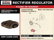 RECTIFIER REGULATOR OEM 21066-1055 diagram #21066 from 1985 KAWASAKI LTD (VN700-A1) | Old Bike Barn