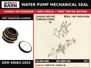 SEAL-MECHANICAL OEM 49063-1054 diagram #49063 from 1987 KAWASAKI EX500A1 | Old Bike Barn